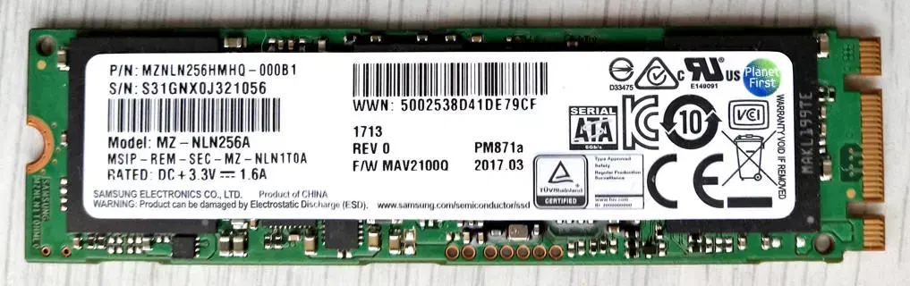 삼성 256GB M.2 NVMe SSD